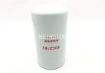 Excavator Engine Lube Oil Filter LF3970 11N8-70110 40C2182