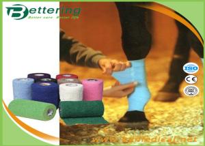China Non woven Horse cohesive bandage equine bandage hoof wrap bandage wholesale