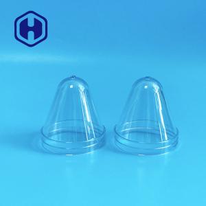 China Bulk 300ml 500ml PET Bottle Preform Bpa Free Wide Open Mouth Neck 70mm For Jar wholesale