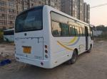 Min Bus ZK6729d Yutong Bus Prix 29 Seats Bus Manufacturer Trading Companies
