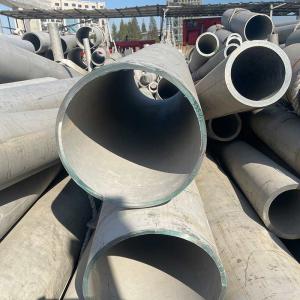 China Annealed Seamless  304 Stainless Steel Pipe Industrial Pipe For Heat Exchanger wholesale