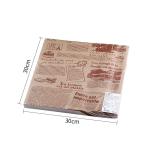 Burger Sandwich Offset Printed Greaseproof Paper 30x30cm 100pcs