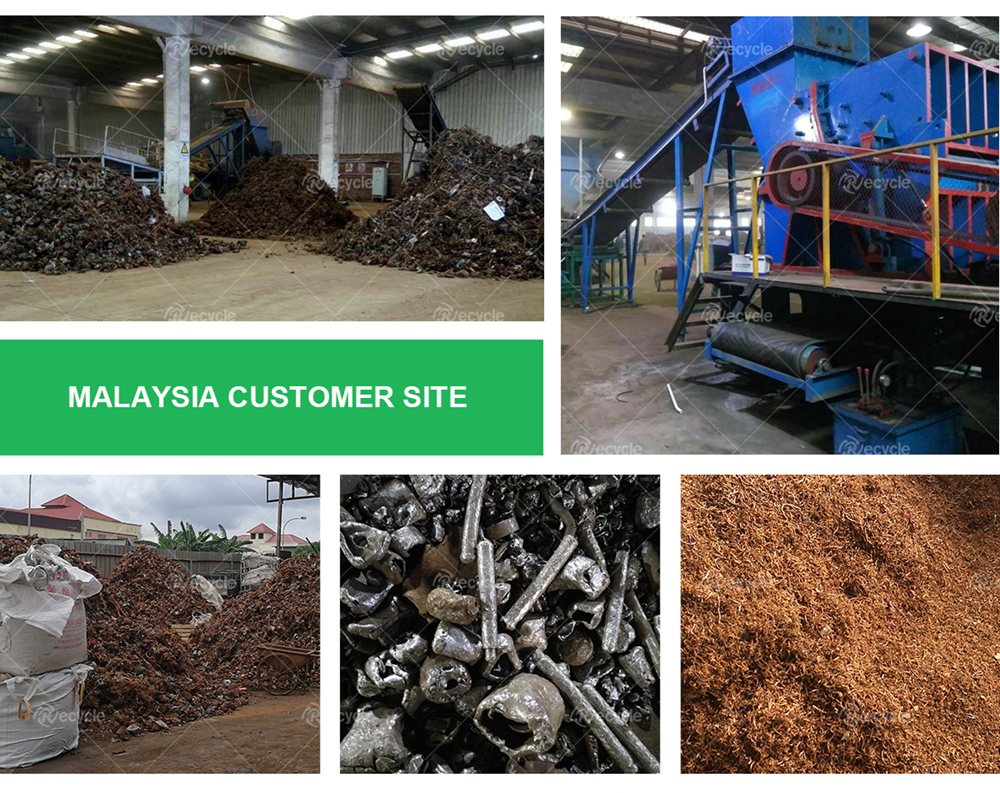 9000 kg High Separation Rate Scrap Electric Motor Copper Recycling Machine Stator Shredding Equipment