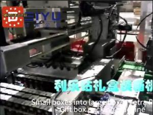 China Small Boxes Case Packing Machine Tetra Prisma Gift Box Bottle Case Packer wholesale