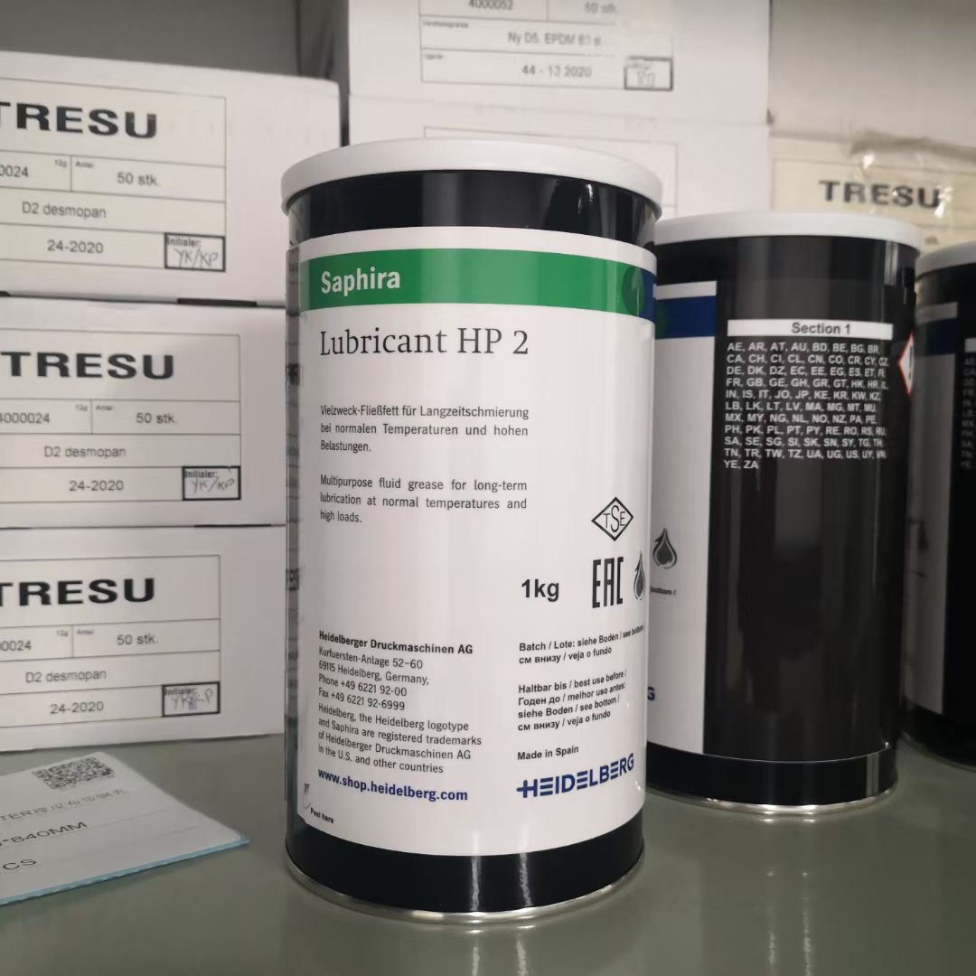 Heide Saifeiyang Original HP2 GLP500 Lubricating Oil For Video Technical Support