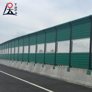 China Highway Sound Insulation Screen Road Noise Barrier Sound Proof Wall wholesale