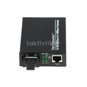 China 1000Mbps 20km 25km Fiber Optical Media Converter 3W OEM ODM wholesale
