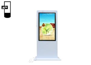 China Floor Stand Smart Touch Screen Outdoor Digital Signage wholesale