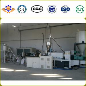 China PP PE Flakes Pelletizing Recycled Plastic Granules Extruder Machine Production Line wholesale