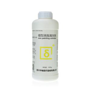 China 1000g Wax Antifoaming Cleaning Agent For Wax Clean wholesale