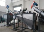 ISO Pet Flakes Making Machine Lines , 1500KG/H Pet Bottle Recycling Machine
