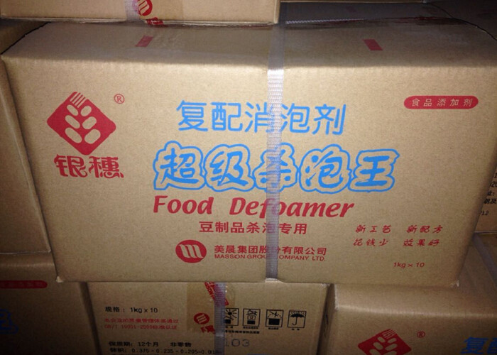 Food Grade Antifoam Baking Soda Defoamer For Soybean Dairy