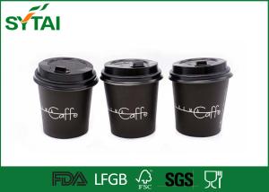 China Large Capacity Healthy biodegradable paper cups Environmental Coated With PLA wholesale