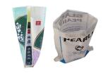 Single Folded Woven Plastic Sacks , Custom Reusable Rice Packing Bags
