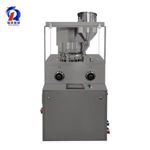 China High Speed Pharmacy Food Press Machine For Powder CE ISO SGS Certificated wholesale