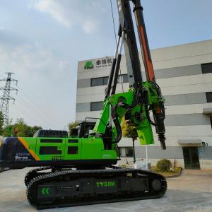 China 1000mm Used 90KW Piling Rig In Shanghai For Sale wholesale