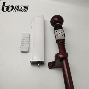 China 25mm Diameter 5m Length Electric Curtain Track For Bay Windows wholesale