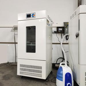 China Laboratory Incubator Temperature Humidity Chamber Programmable wholesale