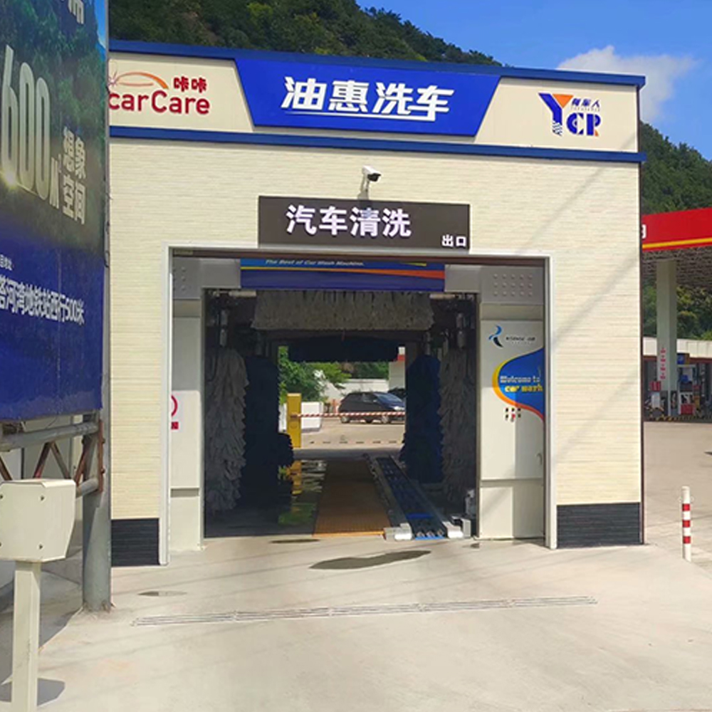 Truck Wash System Full Automatic Bus Washing Equipment With Brushes
