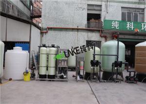 China 1000L RO Water Treatment Plant With Softener To Remove Hardness wholesale