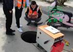 TT Trenchless Technology Training CCTV Inspection On Underground Sewer Follow Up