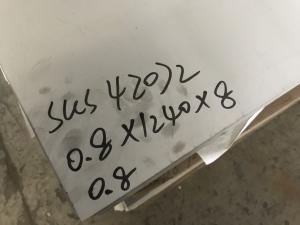 China AISI 420A EN 1.4021 SUS420J1 Stainless Steel Sheets And Coils wholesale