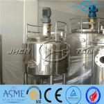 SS316L Stainless Fermentation Tank For Sale / Dairy Crystallization Beer