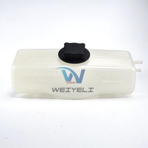 China Small Dynapac Roller Auxiliary Water Tank 470038689 Coolant Expansion Tank wholesale