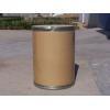 China Diazolidinyl Urea/preservatives/antiseptic wholesale