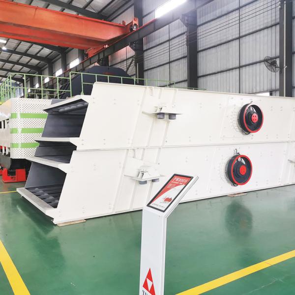 Electricity Powered High Performance Vibrating Screen Equipment Linear Vibrating