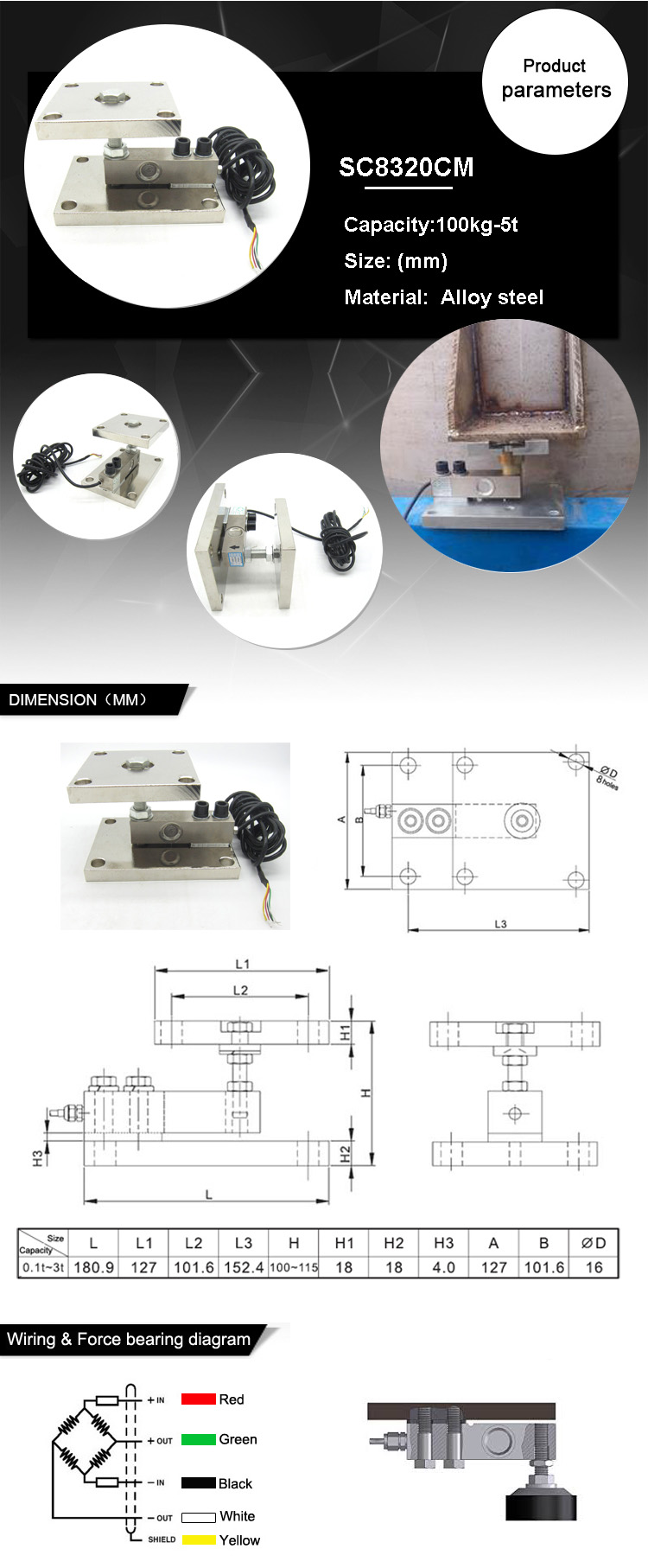 SC8320CM Cantilever Structure Load Cell Mounting 500Kg 1T 2T 3T For Reactor Hooper Batching Scale System
