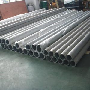 China Natural 6061 Aluminium Hollow Pipe Composite Board Thermal Insulation wholesale