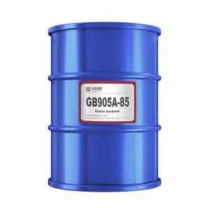China FEICURE GB905A 85 High Strength Elastic Polyurea Curing Agent wholesale