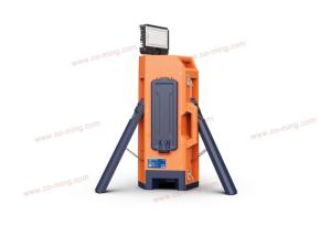 China Tower Warning Light TL400 Portable Outdoor Light Rechargeable wholesale