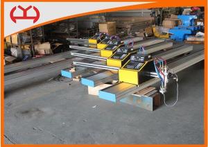 China Professional Portable Plasma Cutting Machine Support Various Languages wholesale
