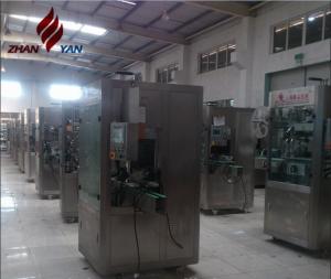 China Bottle Shrink Sleeve Labeling Machine Label Remover Machine 220V/380V 1KW wholesale