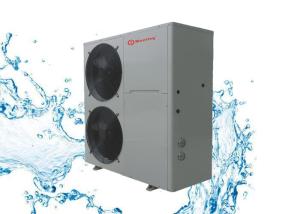 China High Temperature Inverter 21KW Air Source Heat Pump wholesale