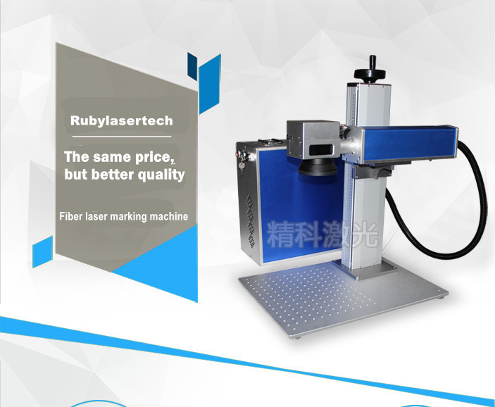 Ezcad Software 1064nm Ipg 10W 20W 30W 50W Fiber Laser Marking Machine 2D/3D Marking