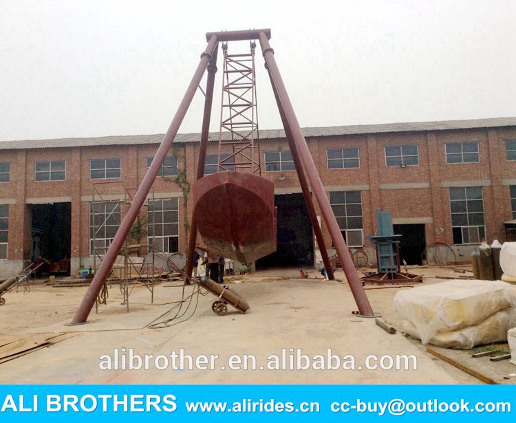 manufacturer wholesale price pirate ship adult carnival games swing rides pirate ship