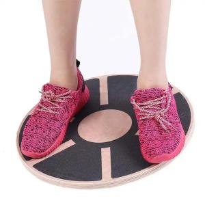 China Fitness Curvy Baby Children Wooden Wobble Balance Board wholesale
