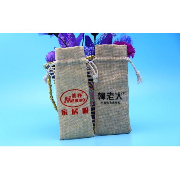 Different color Customized Printing Hessian Hemp Drawstring Bag