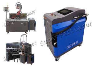 China Portable Die Casting Mold Laser Cleaning System 110V 220V wholesale