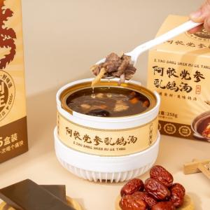 China Collagen-rich Herbal Soup Natural Protein Traditional Chinese Tonic Cross-border Organic Herbal wholesale