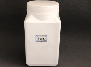 China Packing HDPE 500G Wide Mouth Plastic Bottle wholesale