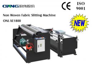 China Industrial Paper Slitter Rewinder Machine Non Woven Fabric Slitting Machine wholesale