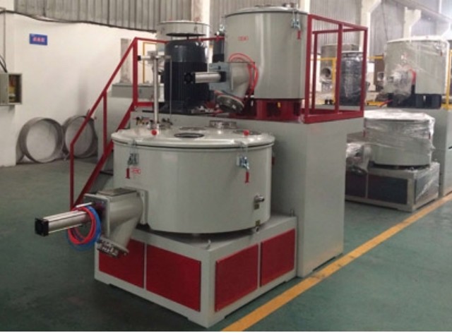 Small size SRL 100/200 of vertical hot speed mixer machine for PVC raw material in lab using /small scale PVC using