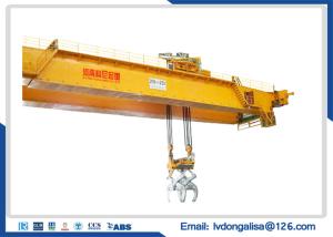 China Metallurgical A8 16m Double Hoist Overhead Crane wholesale
