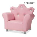 Comfy Modern Kids Furniture Child 'S Crown Armchair Pink PU Leather Sofa For
