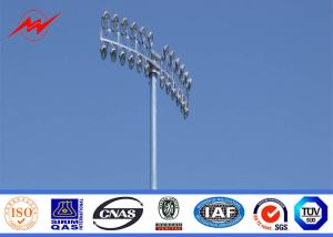 China 30m Football Stadium Park Light Pole Columniform 50 Years Lift Time wholesale
