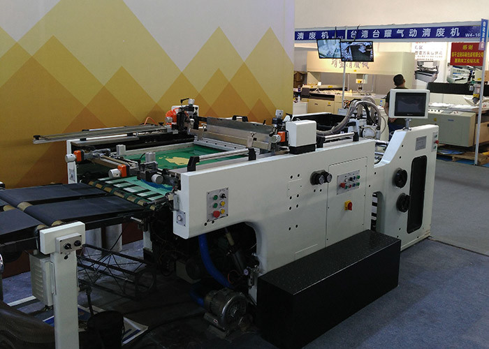 Professional Automatic Screen Printing Machine , Cylinder Silk Screen Printing Equipment